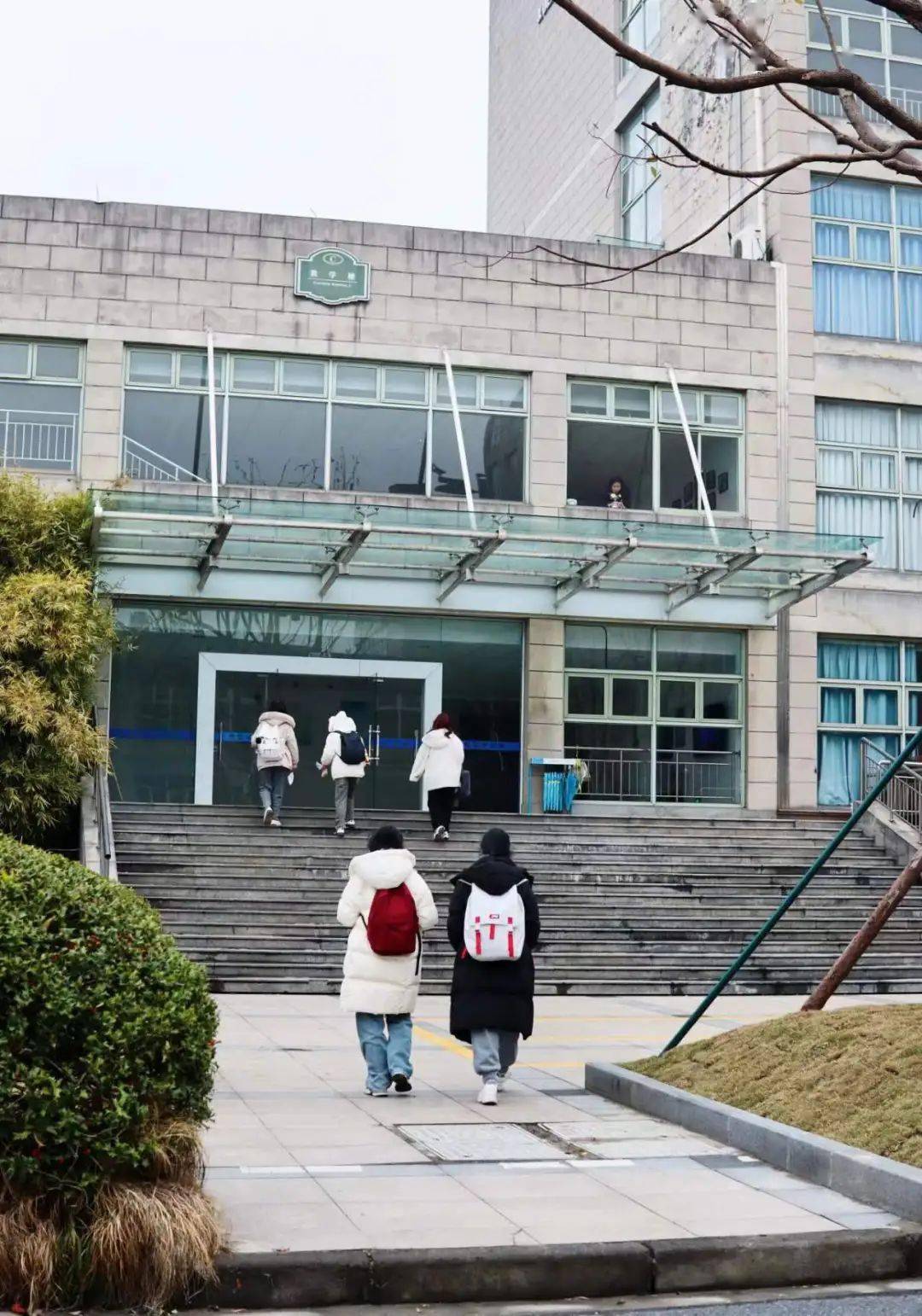 zufers_生活_浙江财经大学