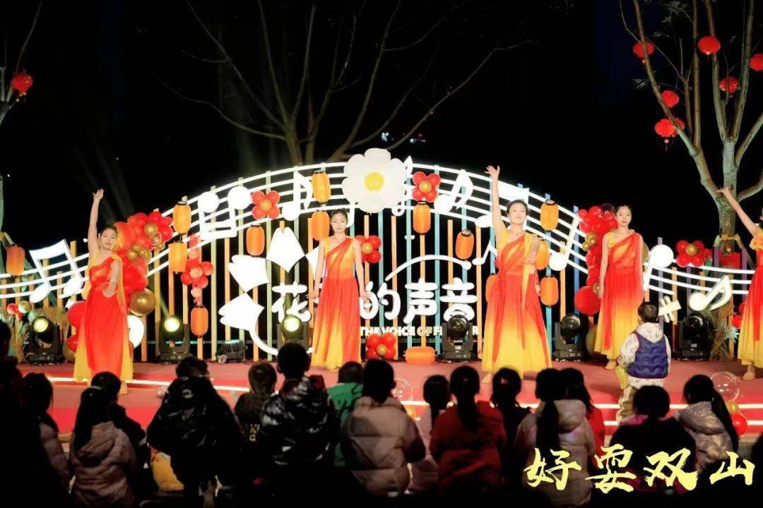 晒幸福丨八桥镇:打造"好耍双山"旅游消费品牌_文化_活动_生活