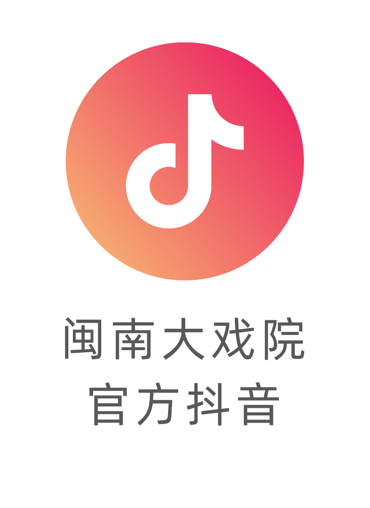 重磅开票丨"飞上"龙年春晚的舞蹈天团,这次要来演