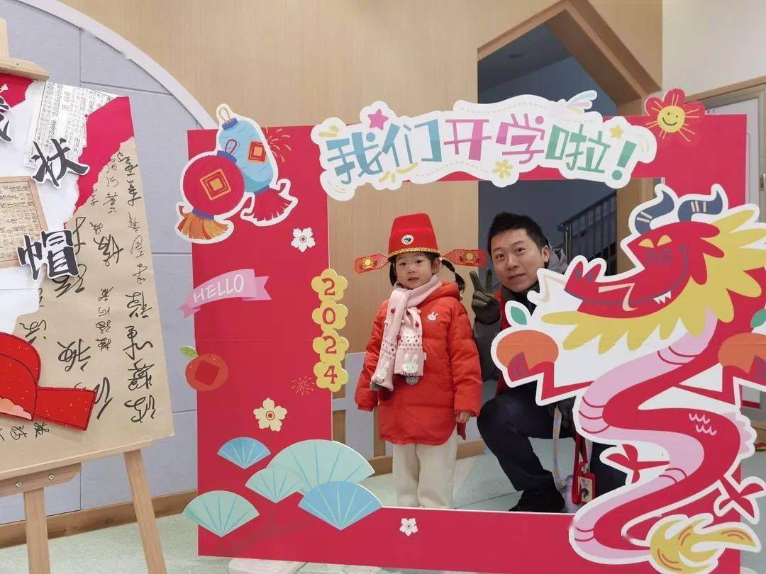 古人云:"礼仪之始,在于正容体"所谓先正衣冠,后明事理,正衣冠也是宝贝