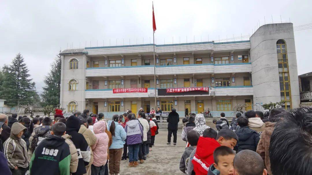 大方县八堡乡:法治宣讲进校园 护航青春助成长_师生_宣传_未成年人