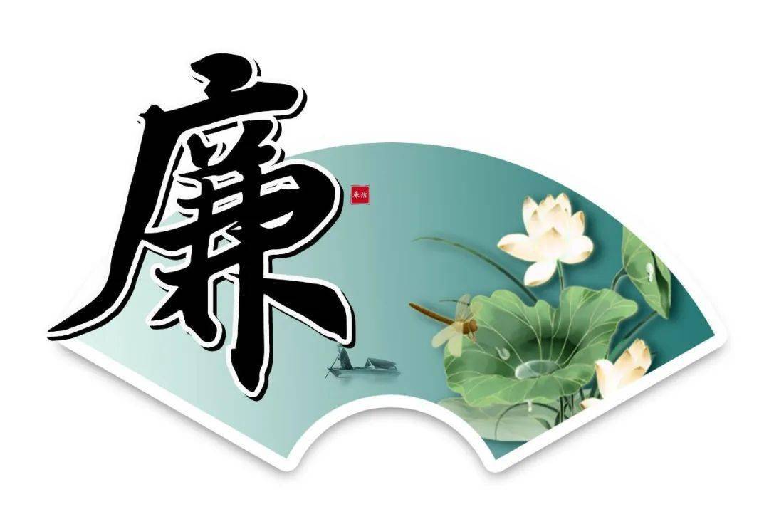 小西说"廉"⑧|以案说法:"编外"消防员的生意经