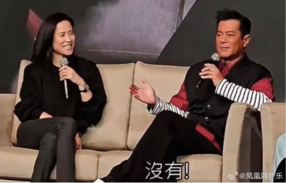 否认_张学友_古天乐_宣萱