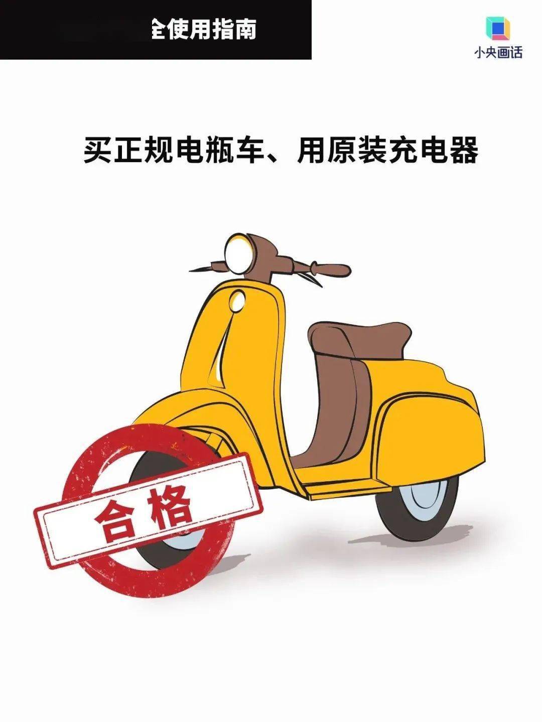 早在2021年8月1日《高层民用建筑消防安全管理规定》正式实施其中对于