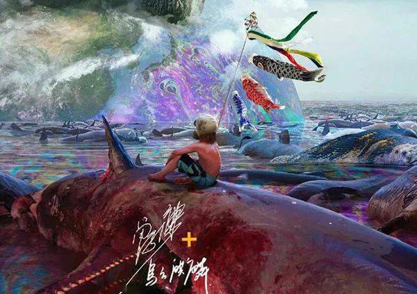 乌合麒麟的插画_康宇翔_白宫_报复