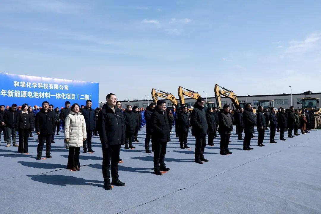 广饶:总投资389亿元的78个重点工程项目集中开工_全力_建设_陈伟颂