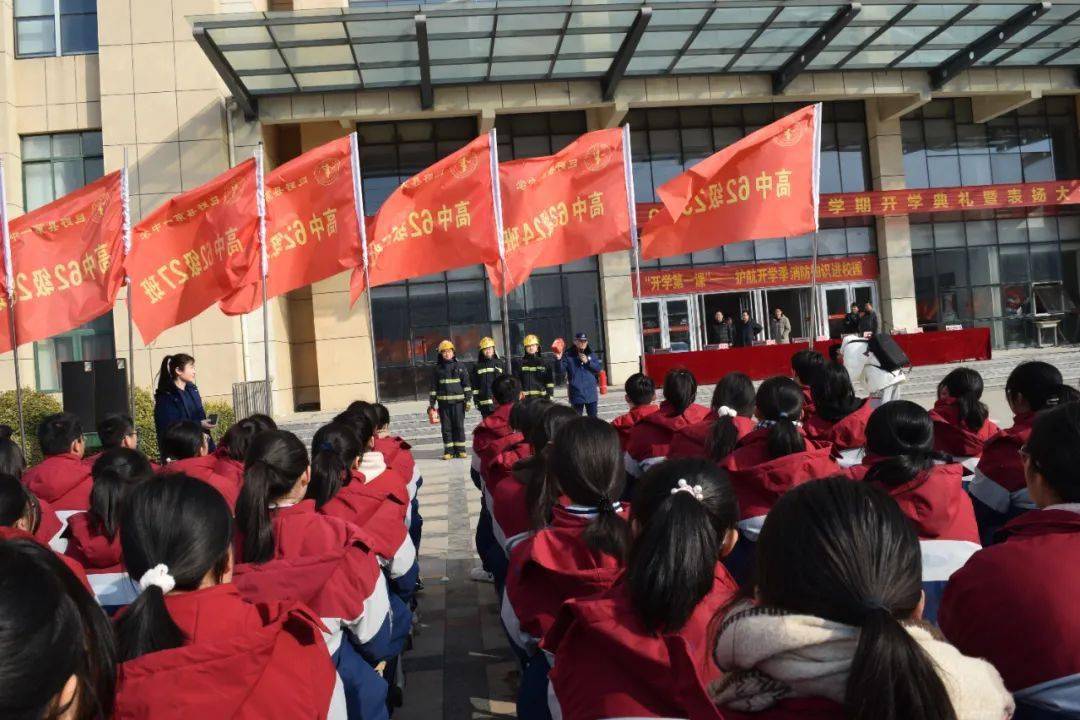 "火焰蓝"牵手"红领巾"丨菏泽消防广泛开展开学季消防
