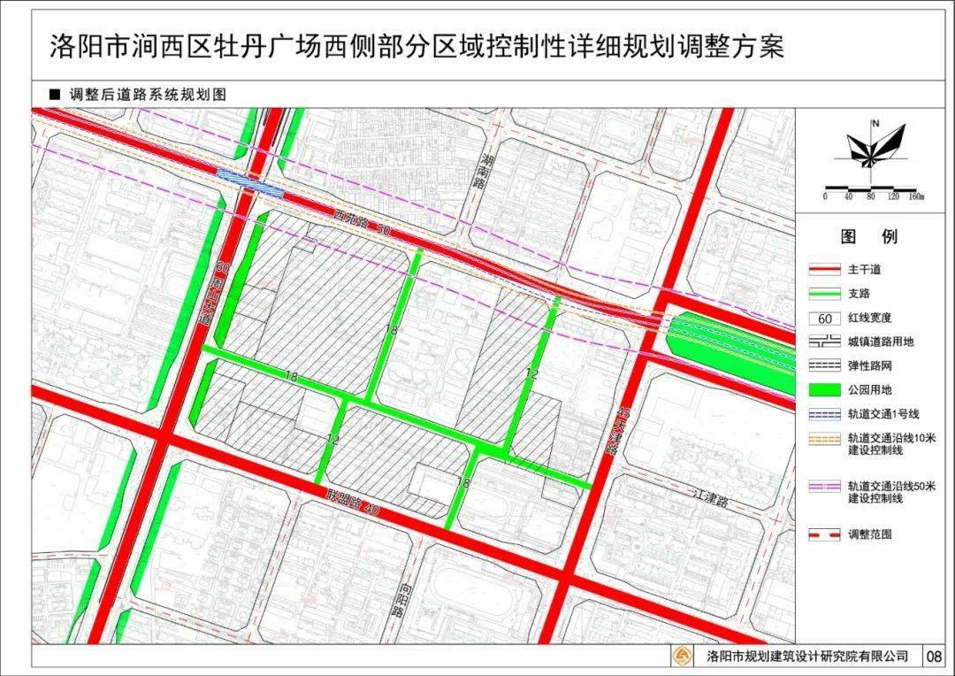 洛阳市发展与改革委员会,洛阳市自然资源和规划局网站97白马寺发布