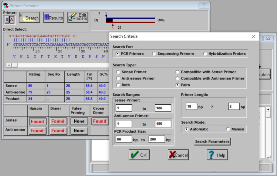 手把手教学——通用荧光定量pcr引物设计的原则和流程