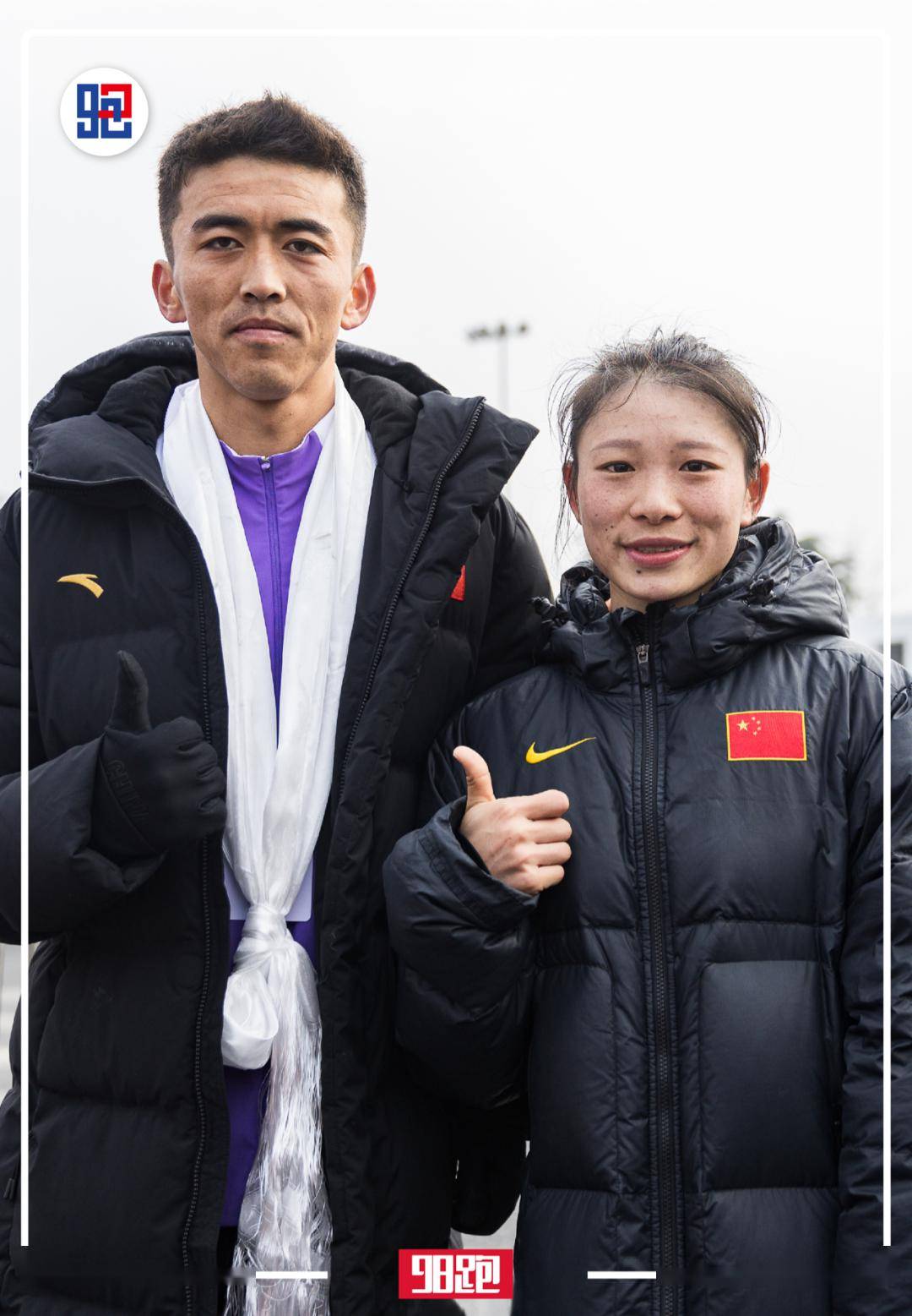 男女半马纪录刷新!_扎西次仁_比赛_张德顺