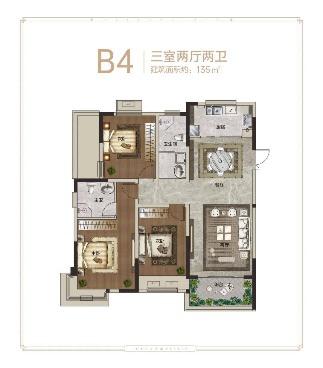 禹州恒达·滨河府将空间利用与实际生活纳入设计规划,在户型设计上