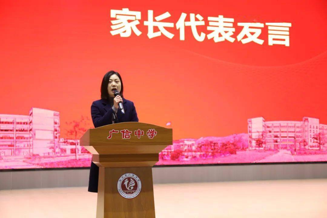 燃青春 磨利剑 战百天 夺桂冠 ——封开县广信中学2024届高三百日誓师