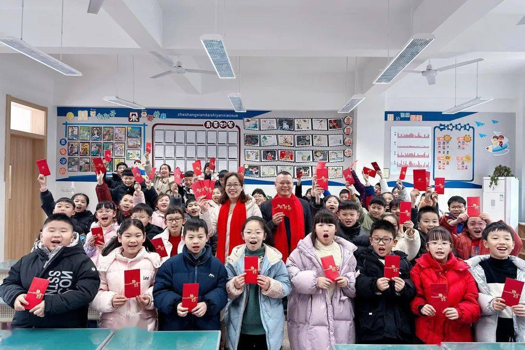 龙重登场 沐光而行 | 哲商现代实验小学举行新学期开学系列活动_向
