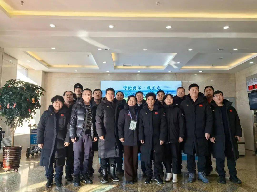 扎兰屯市妇联助力"十四冬" 做好"十四冬"接待保障工作_山东省_代表团