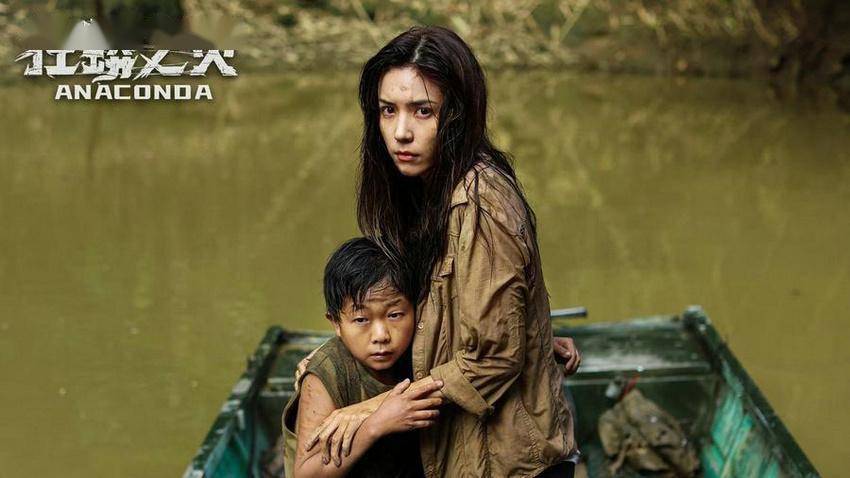 中国版《狂蟒之灾》定档3月1日,密林激战巨蟒 高能