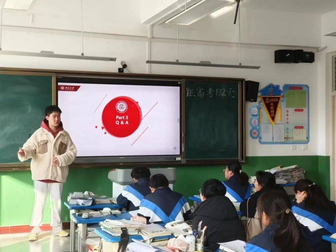 宁夏4对她来说,在压力巨大的高三,没有什么比平和的心态更加重要.