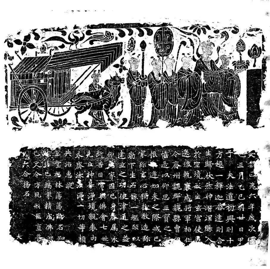 "丨佳作推荐_日本_吴昌硕_文学艺术作品