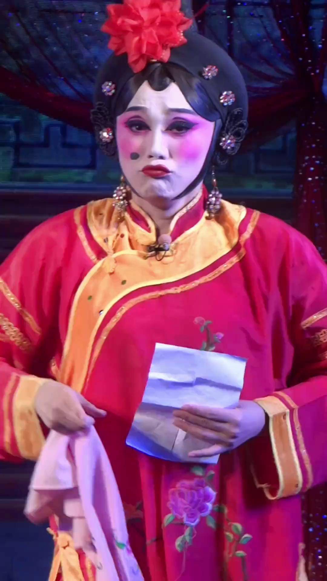 粤剧的彩旦媒人婆角色