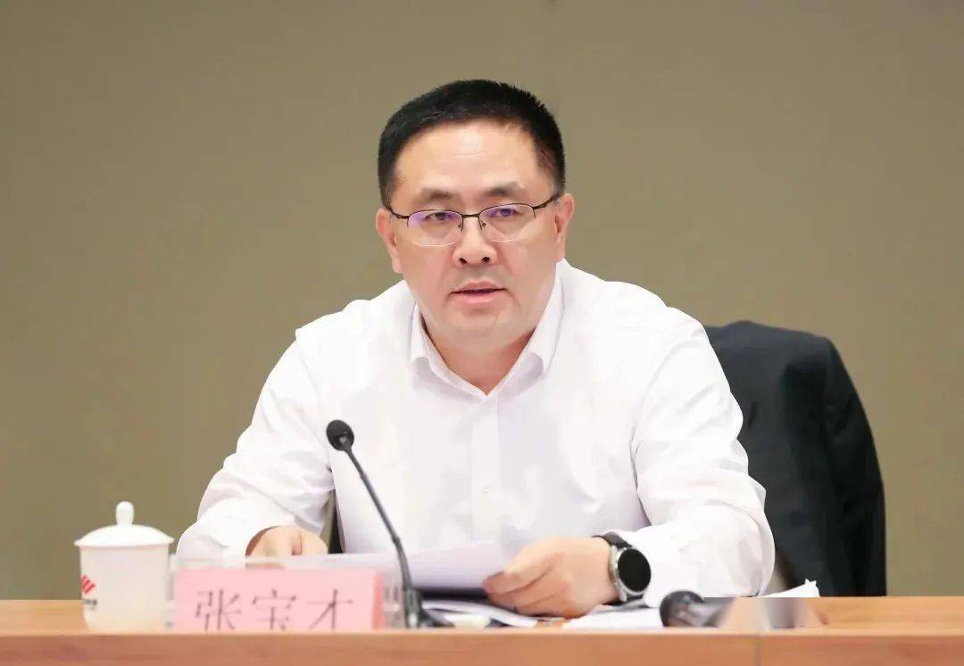 在2月18日召开的山钢集团干部会议上党委书记,董事长张宝才为2024年