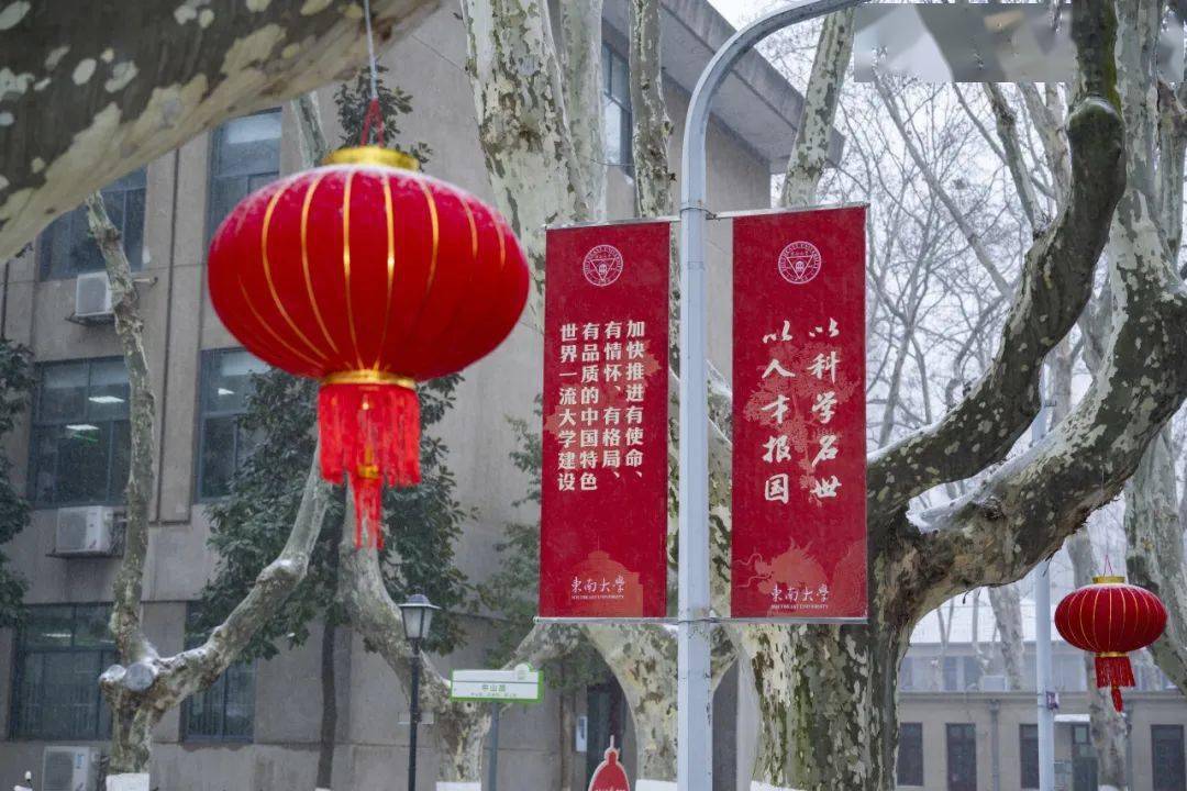 cations_研究_论文