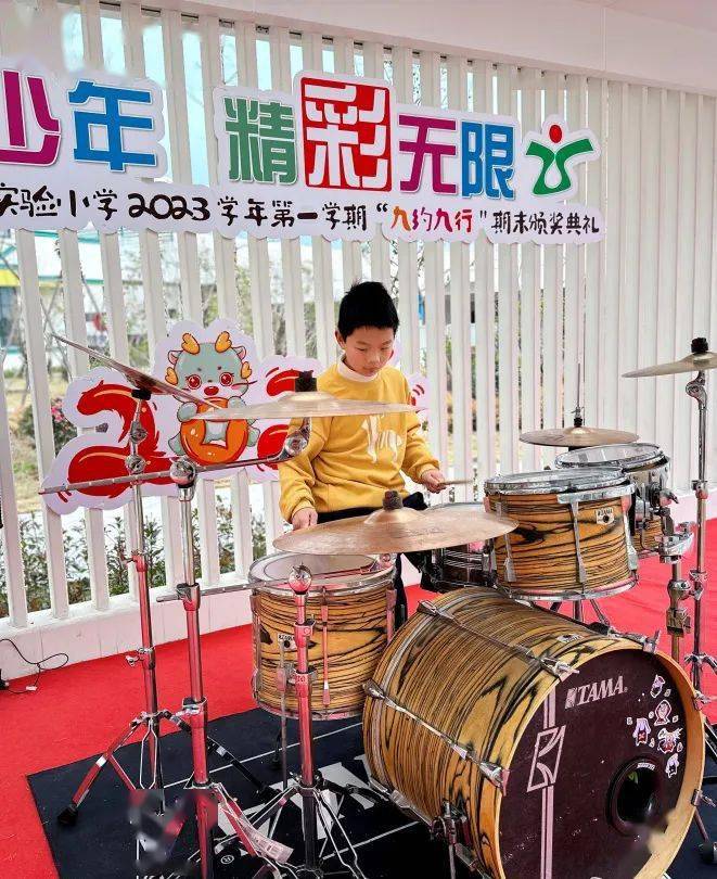 龙重登场 沐光而行 | 哲商现代实验小学举行新学期开学系列活动_向