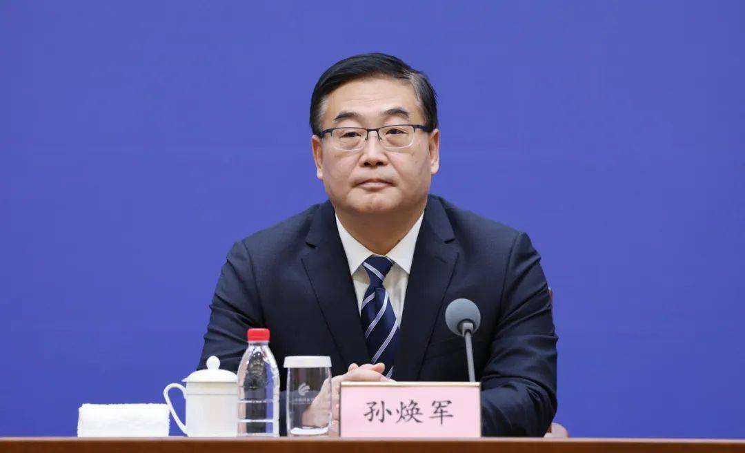 答记者问|山东持续聚焦重大投资项目加强审计监督,加快