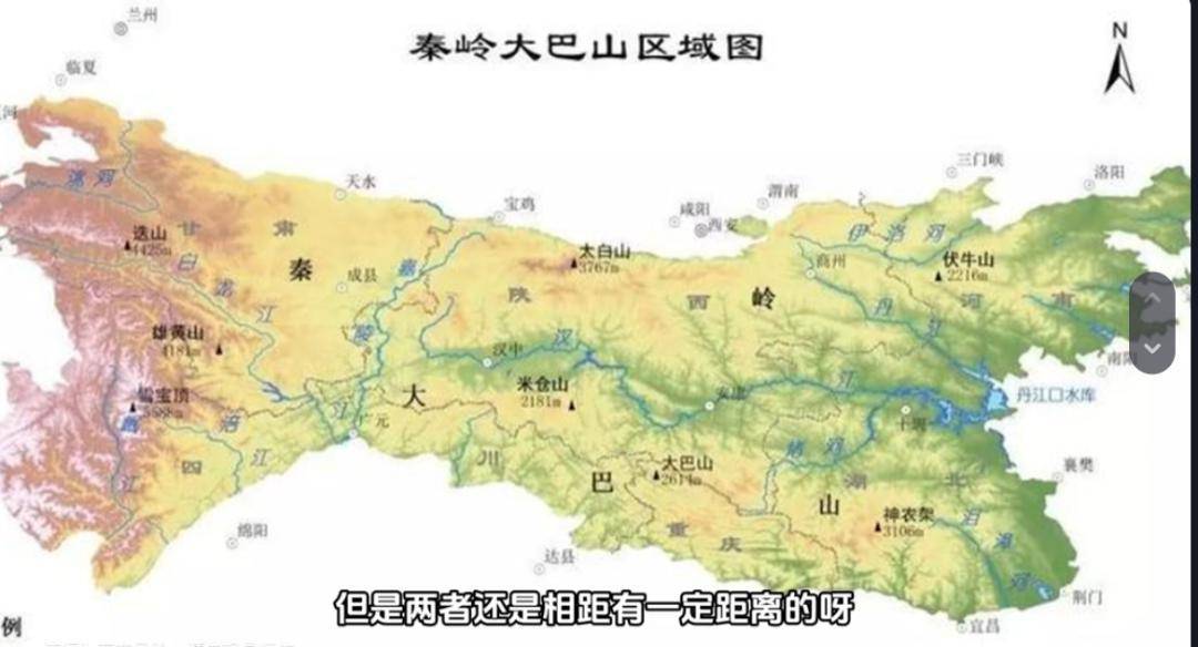 秦岭地理位置地图图片