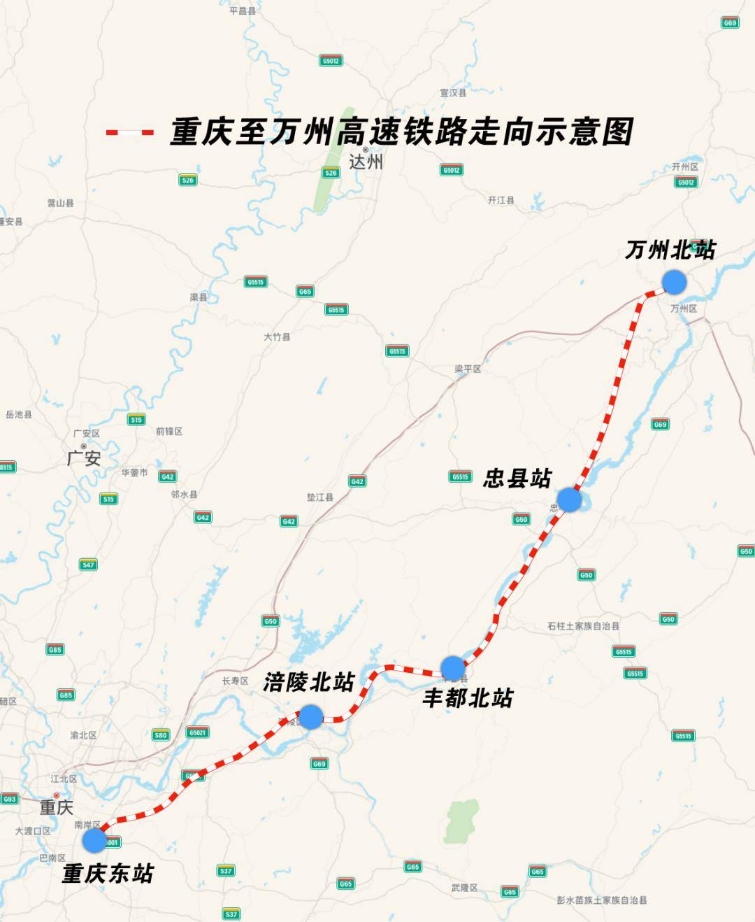 渝昆高铁彝良段线路图图片