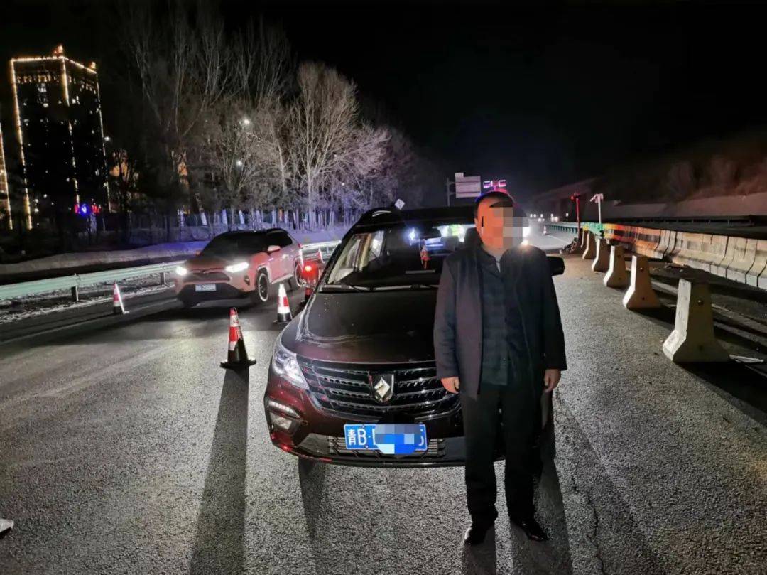 青海曝光这9起!_机动车_重点_交通