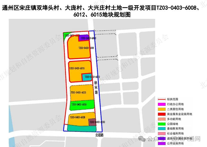 塘沽洋货拆迁规划图图片