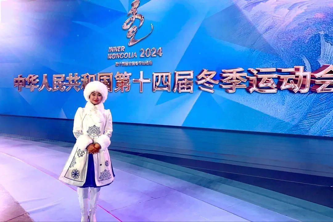 阿荣"小雪团"服务"十四冬"_专业训练_全国_标准