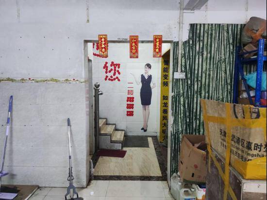 【隐患曝光台】玉林39家单位或场所存在火灾隐患_疏散_灭火器_标志