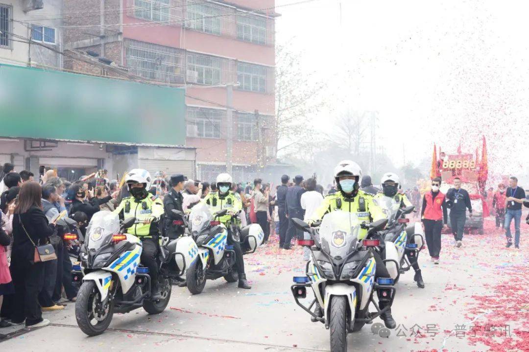 揭阳洪阳镇城隍庙巡游民俗活动_安保_普宁市_生活