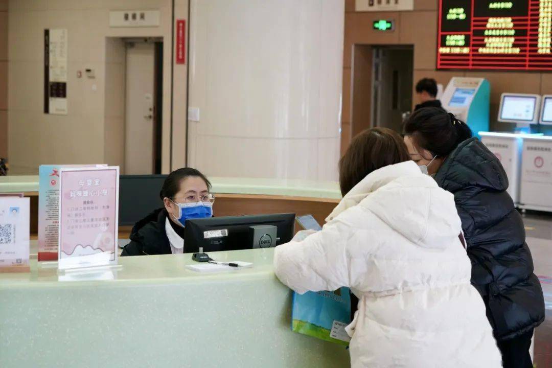 桐乡首家"刷脸医院"来了_服务_医保_市民