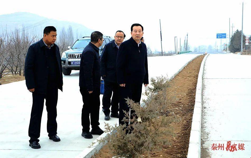 秦州区融媒体中心2月26日讯(记者 张继明)2月26日,区委副书记,区长