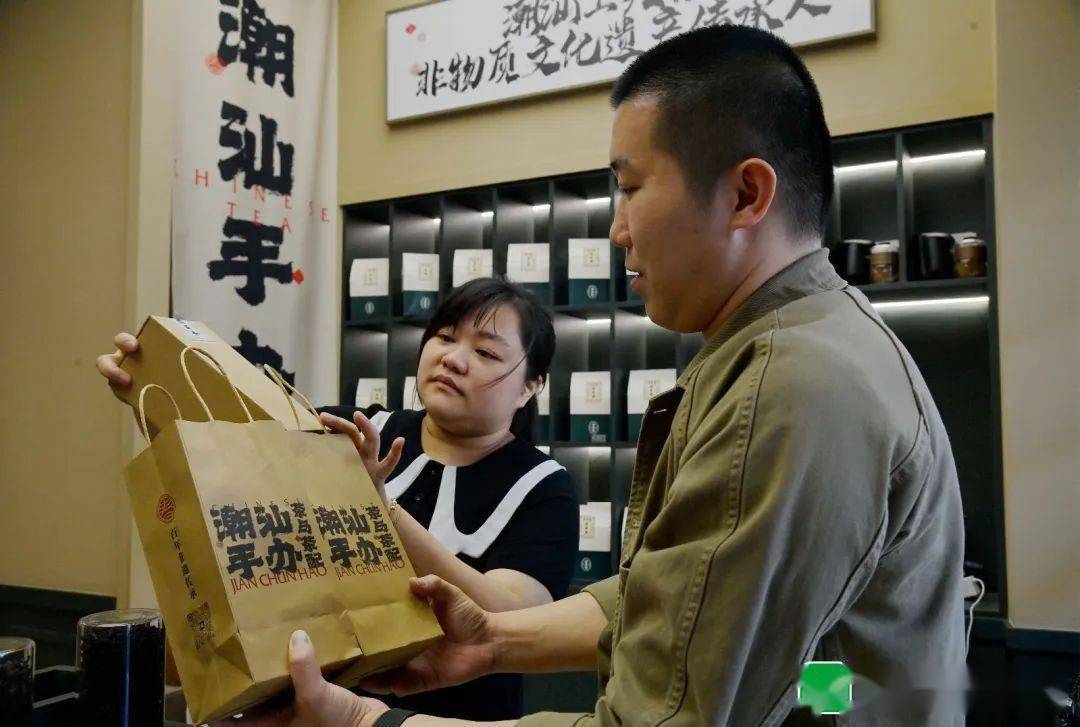 汕头高质量写好"贸"字开春第一笔_旅游_英歌舞_发展