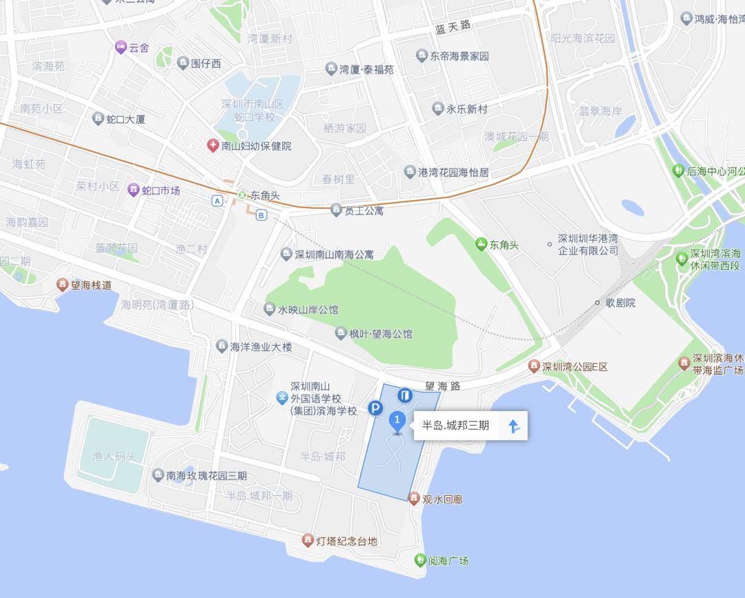 【9000万蛇口网红次新无敌永久海景豪宅】蛇口· 4 1房 | 半岛城邦