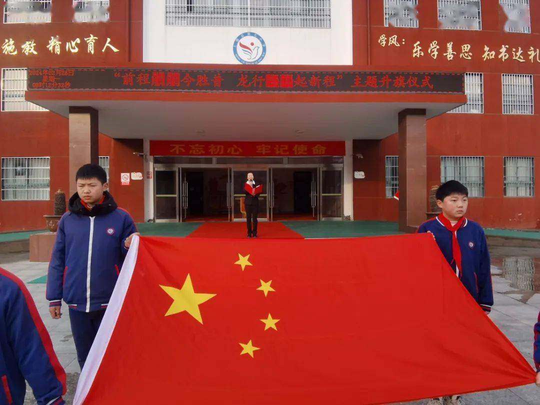 师范学院周口师范学院南阳理工学院洛阳理工学院郑州工业应用技术学院