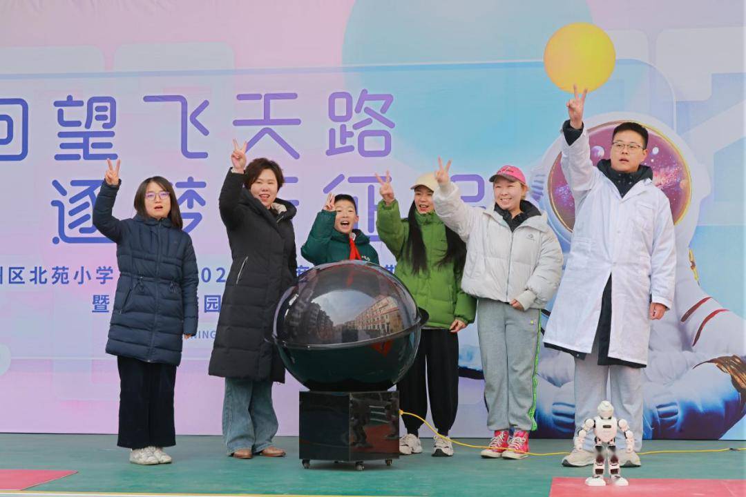 新学期,来啦