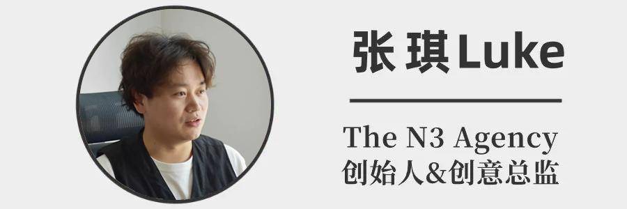 七位创意总监眼中的春节营销案例_品牌_宝贝_淘宝