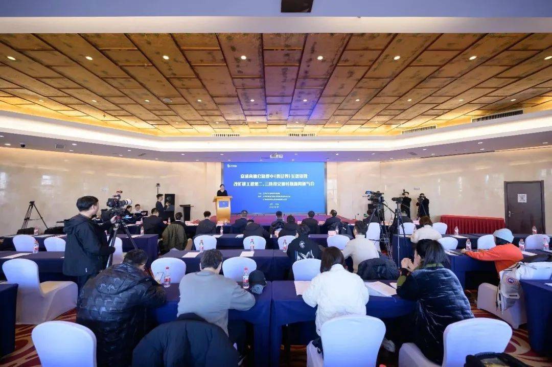 3月2日5时至8时,在京哈高速北京方向k538 300处实施主线分流,车辆由