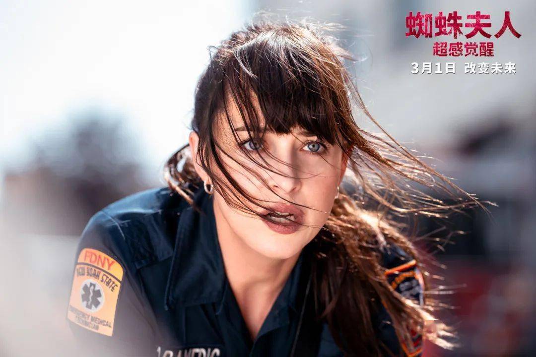 陈桂林_超级英雄_影片