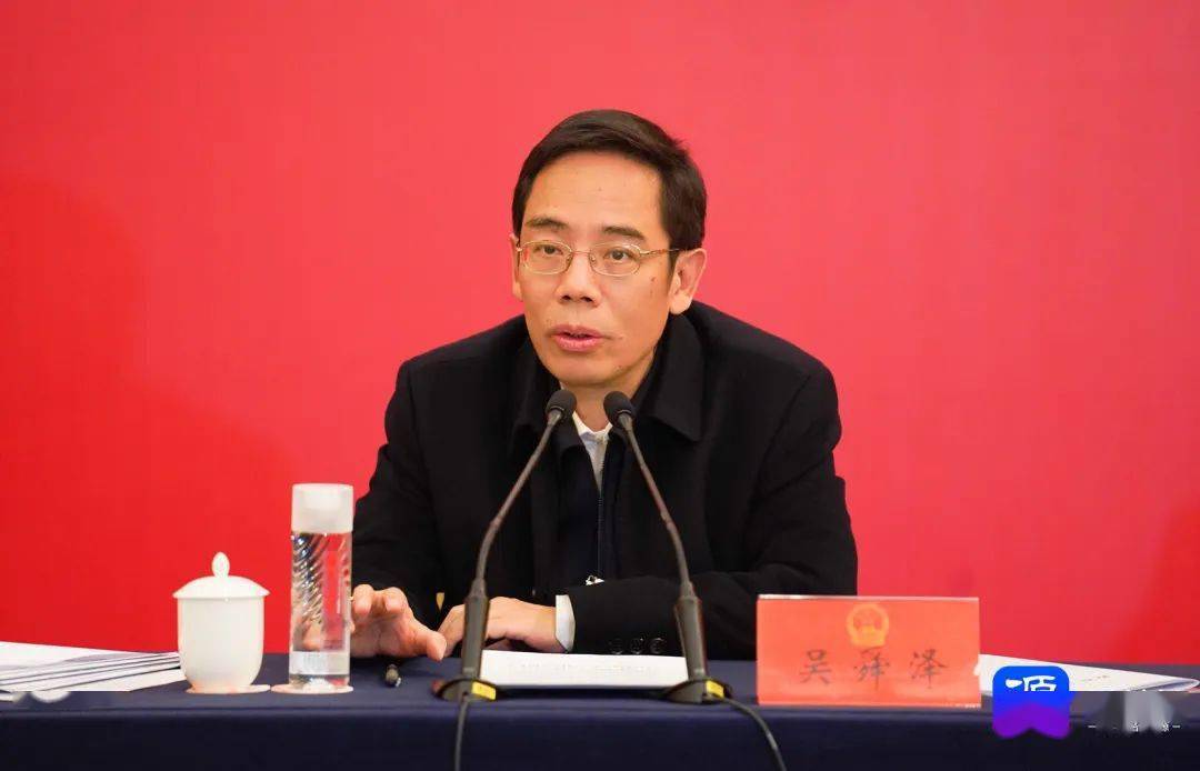 吴舜泽参加缙云代表团审议_发展_创新_工作
