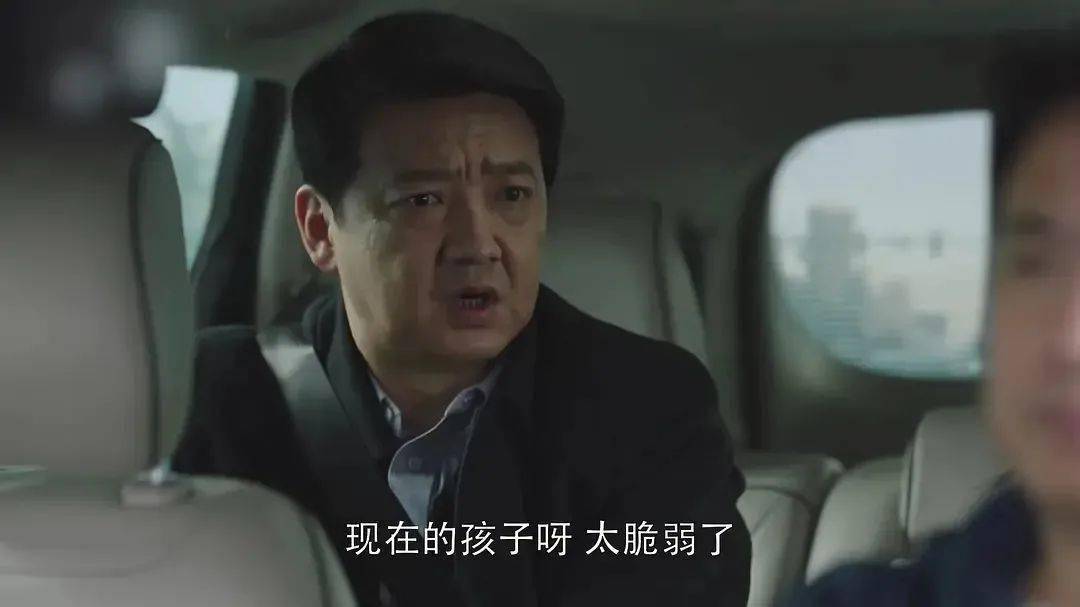 "可如果问问孩子,他们却说:"爸爸妈妈什么都没为我做!"换句话,对于