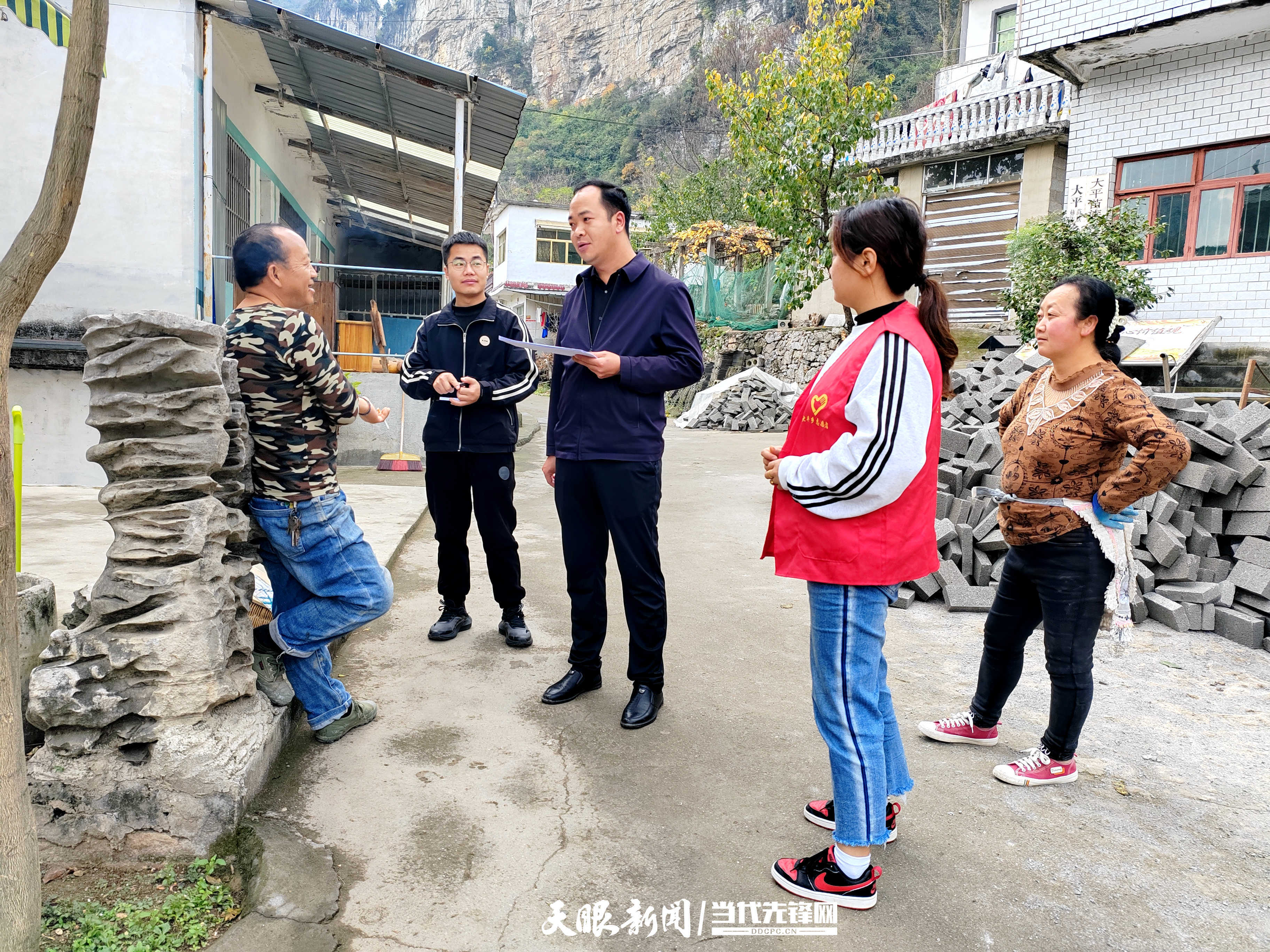 真蹲实驻促发展 真抓实干助振兴—织金县驻村第一书记争当乡村振兴"