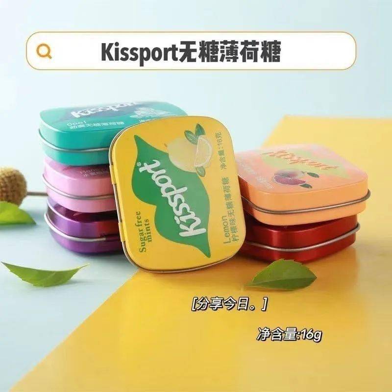9元7盒!约会必备神器,kiss都是香甜的~薄荷 水果 山梨糖醇(欺骗糖)!