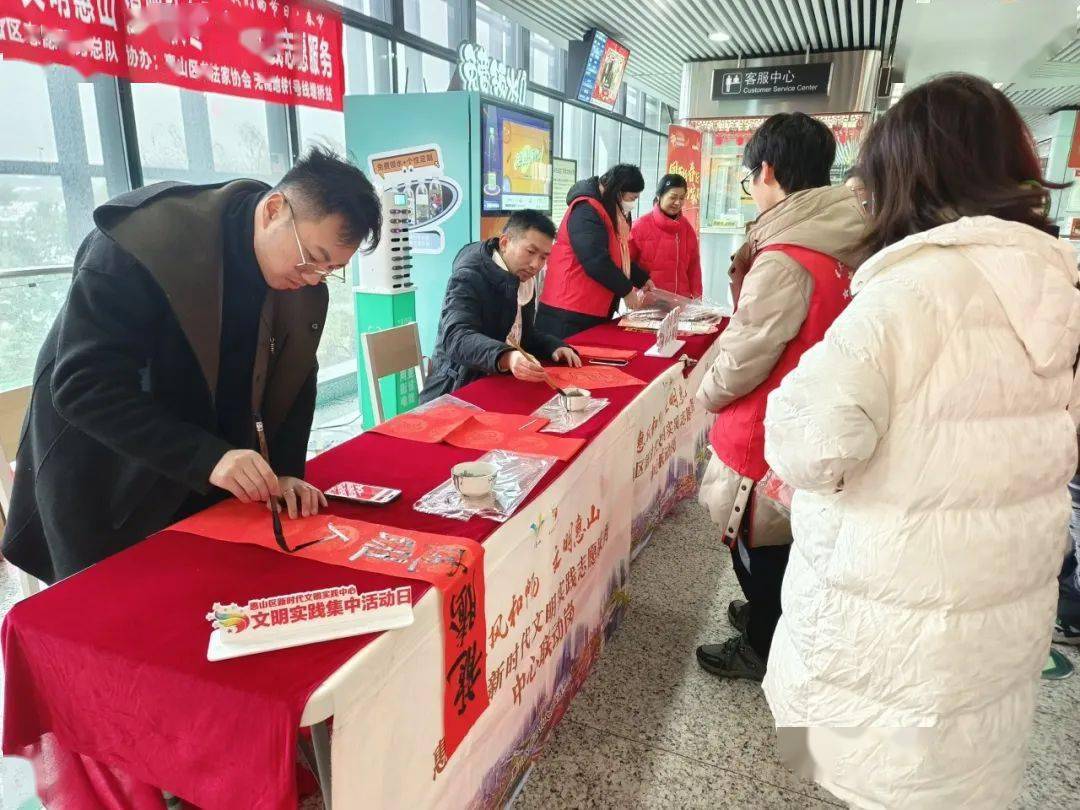 寻味纳福,温暖闪耀——堰桥高中2024年寒假实践照片集锦_文化_生活