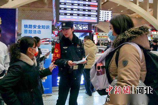 "00后"铁警的春运警事_旅客_嘉阳_刘宇航