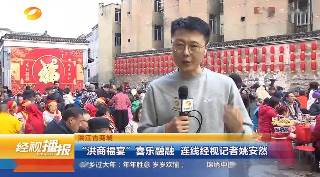 总辐射超1亿 _洪江_怀化_活动