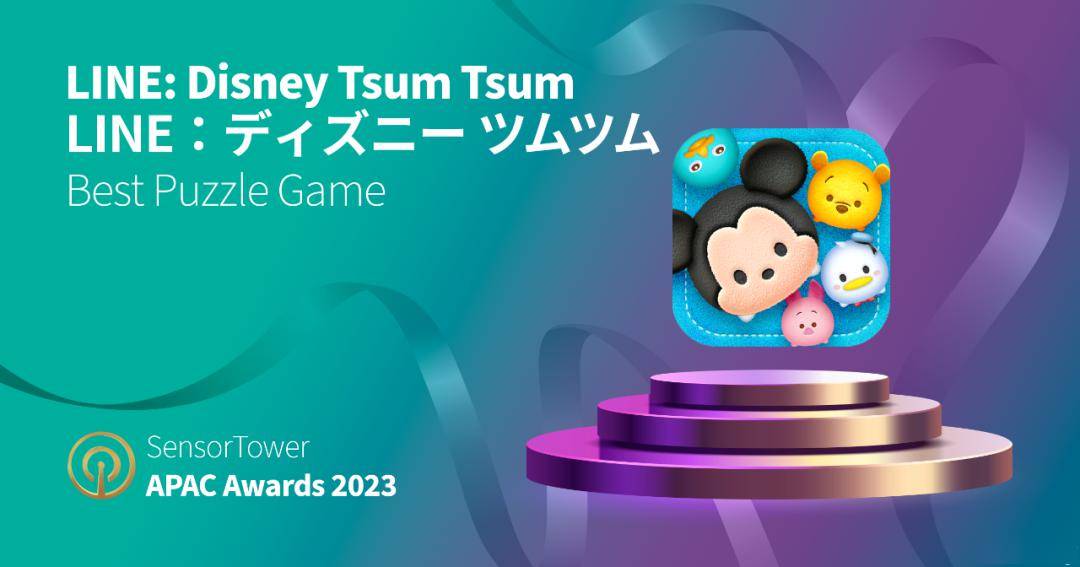 手游之一,通过向 line 好友互赠红心,争夺排名等,《line:disney tsum